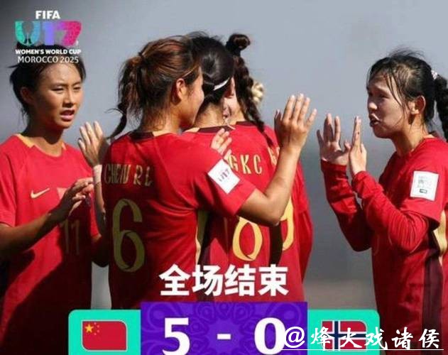 女足世界杯全场直播视频观看 女足世界杯全场直播视频观看