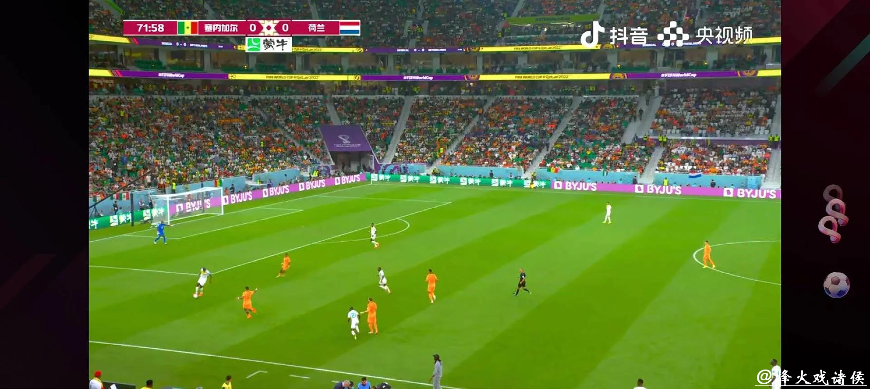 最佳平台推荐:免费观看世界杯直播 最佳平台推荐:免费观看世界杯直播